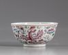 A CHINESE FAMILLE ROSE 'PHOENIX' BOWL, 20TH CENTURY