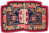 A TIBETIAN HORSE BACK COVER