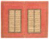 TWO DOUBLE-SIDED NASTA'LIQ LEAVES, ATTRIBUTED TO BABA SHAH ESFAHANI, 16TH-17TH CENTURY