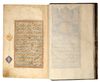 A LARGE ILLUMINATED QURAN, COPIED BY ABDULLAH AL-HUSAYNI, PERSIA, SAFAVID, SHIRAZ, 16TH CENTURY