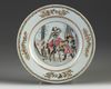 A Chinese famille rose 'Don Quixote' dish