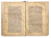 AN ILLUMINATED PERSIAN QURAN SIGNED MUHAMMED MUHSEN AL-ISFAHANI, LATE SAFAVID OR AFSHARID DYNASTY, DATED 1156 AH/1743 AD