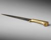 A GILT OTTOMAN DAGGER (KARD), TURKEY, 19TH CENTURY