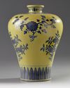 A Chinese yellow-ground blue and white 'Three Abundances' meiping