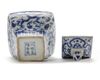 A. CHINESE BLUE AND WHITE FACETED DRAGON JAR WITH COVER, MING DYNASTY (1368-1644)
