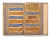 AN ILLUMINATED QURAN JUZ, KASHMIR 19TH CENTURY