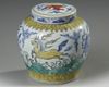 A CHINESE WUCAI JAR WITH COVER, 20TH CENTURY