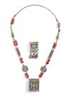 AN ISLAMIC SILVER NECKLACE, MOROCCO, 19TH CENTURY