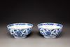 A pair of blue and white 'floral' bowls