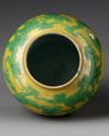 A CHINESE YELLOW-GROUND GREEN ENAMELED POT, MING DYNASTY (1368-1644) OR LATER