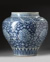 A LARGE CHINESE BLUE AND WHITE JAR, MING DYNASTY (1368-1644) OR LATER