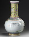 A CHINESE FAMILLE ROSE VASE, 19TH-20TH CENTURY