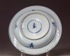A Chinese blue and white everted rim dish