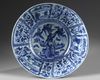 A CHINESE BLUE AND WHITE 'KRAAK PORSELEIN' BOWL, WANLI PERIOD (1573-1619)