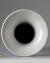 A Chinese blue and white 'scrolling lotus' phoenix tail vase