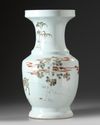 A CHINESE DEER DECORATED PORCELAIN VASE, 20TH CENTURY