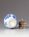 A Chinese blue and white silver mounted jar