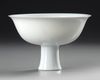 A CHINESE BLANC DE CHINE STEM BOWL, 17TH CENTURY