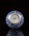 A Chinese blue and white  double gourd vase