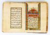 ANAM-I SHARIF SIGNED BY HAFIZ ABU BAKR AL-SHAWQI AND DATED 1210 AH/1795 AD