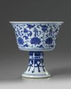 A Chinese blue and white 'lanca' character stem cup