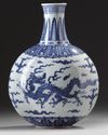 A CHINESE BLUE AND WHITE 'DRAGON' MOONFLASK