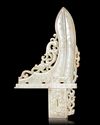 A CHINESE  WHITE JADE HALBERD (YU GE), WESTERN HAN DYNASTY (206 BC–8 AD)
