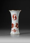 A MEISSEN PORCELAIN VASE "ROTE DRACHE", 1924-1934