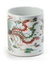 A CHINESE FAMILLE VERTE BRUSHPOT, LATE QING DYNASTY (1644-1912)