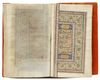AL-JAZULI, DALA'IL AL-KHAYRAT WA SHAWARIQ AL-ANWAR, INCLUDING OTHER PRAYERS, WITH TWO DIAGRAMS OF THE HOLY SANCTURARIES AT MECCA AND MEDINA, KASHMIR, 19TH CENTURY