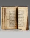 An Ottoman lacquered Quran