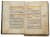 AN OTTOMAN QURAN, TURKEY, DATED 961 AH/1553-54 AD