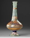 AN ISLAMIC PAINTED GLASS FLASK, NEAR EAST, 20TH CENTURY