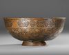 A SAFAVID TINNED COPPER BOWL, PERSIA 18TH CENTURY