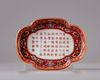 A ruby-ground famille rose washer