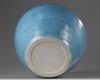 A Chinese robin’s egg-glazed incised 'lotus' jar