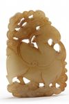 A Chinese celadon jade 'ram' plaque