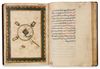 KHARITAT AL-AJAIB WA FARIDAT AL-GHARAIB, 'THE PEARL OF WONDERS AND UNIQUENESS OF STRANGE THINGS' BY IBN AL-WARDI, DATED 1212 AH/1797 AD