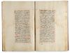 MABAETH AL-IRTIHAL FI SHAD AL-RIHAL, THE MOTIVATION OF MIGRATION TO THE THREE MOSQUES, OTTOMAN TURKEY, DATED 1154 AH/1741 AD
