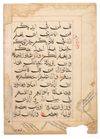 TEN QURAN LEAVES, SULTANATE INDIA, CIRCA 1500