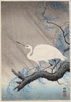 JAPANESE WOODBLOCK PRINT – WHITE HERON IN RAIN