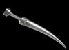 AN OTTOMAN  SILVER DAGGER, (HANCER) TURKEY, 19TH CENTURY
