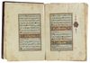 AN OTTOMAN QURAN COPIED BY OSMAN KNOWN AS HAFIZ ALQURAN IN 1083AH/1672AD