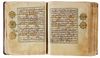 A SMALL ILLUMINATED QURAN WRITTEN IN MAGHRIBI SCRIPT, NORTH AFRICA PROBABLY MOROCCO, 17TH CENTURY