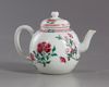 A Chinese famille rose teapot with cover 