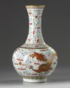 A Chinese famille rose 'dragon and phoenix' vase