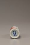 A famille rose 'cockerels' snuff bottle