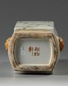 A Chinese Qianjiang-style famille rose square-section vase