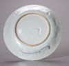 A CHINESE BLUE AND WHITE DISH, KANGXI 1662-1722