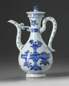 A Chinese blue and white ewer and a cover